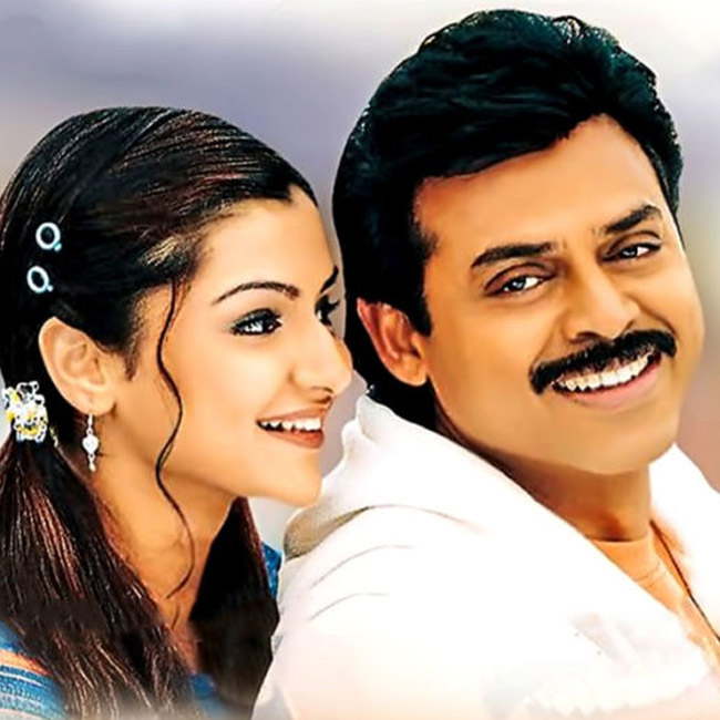 Download Telugu Nuvvu Naaku Nachav Movie